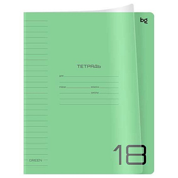 Тетрадь 18л. (линейка) BG пластик.обл. "UniTone. Green" 08934