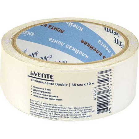 00-00020111