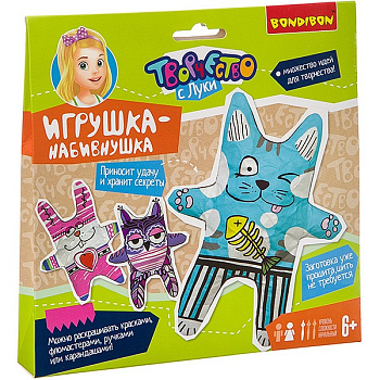 Bondibon Набор д/творчества Игрушка-набивнушка ВВ2993