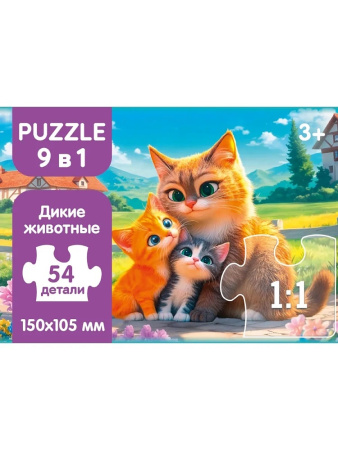 ЦБ-00059756
