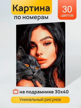 00-00054398