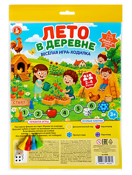 Игра-ходилка настольная "Лето в деревне" (европодвес) 06208