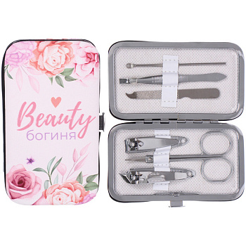 Набор д/маникюра в футляре (6пред) Beauty Богиня! (11*6,5см) 545-0133