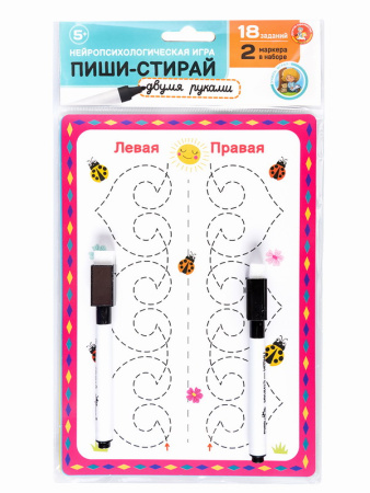 00-00058243