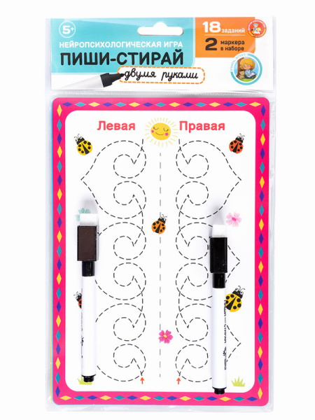00-00058243
