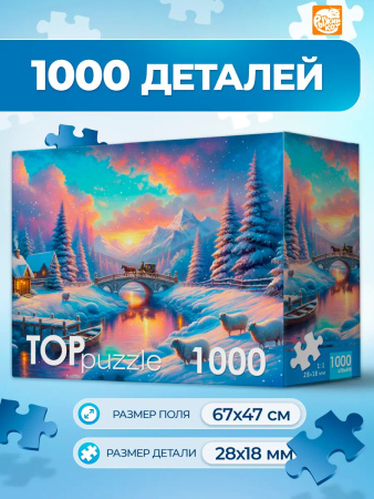 ЦБ-00065163
