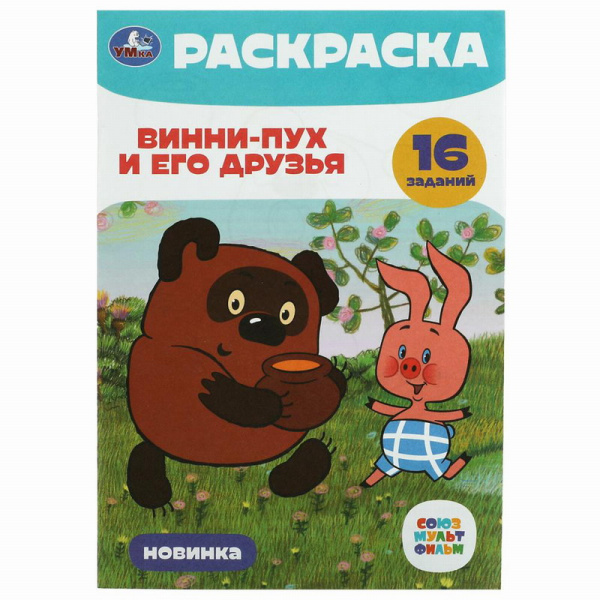 ЦБ-00059585