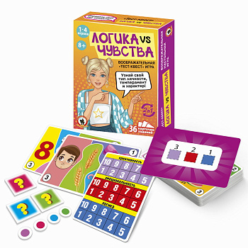 НПИ (карт) тест-квест Логика vs чувства 04383 (Русс.стиль)