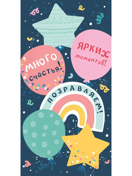 ЦБ-00059503