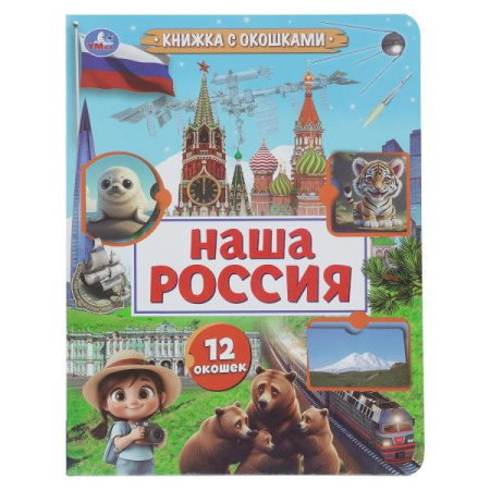 ЦБ-00059559