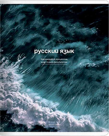 ЦБ-00060313