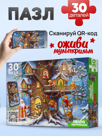 ЦБ-00065089