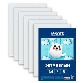Фетр  5л. А4 deVENTE "Белый" 8113402 мягкий,2мм