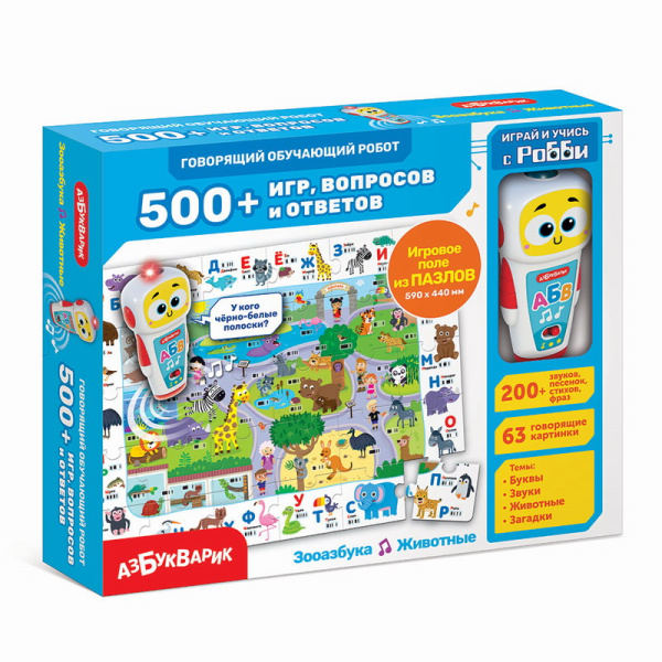 00-00052763