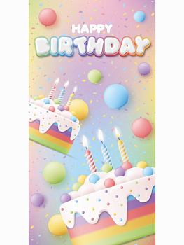 Конверт для денег "Happy birthday" (праздничные торты) 1-05-0315