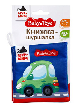 Книжка-шуршалка Шур-шим Транспорт (6стр) 05688 (Дес.Кор.)