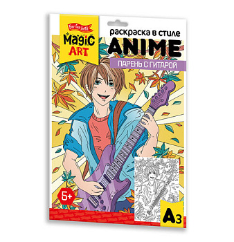 Раскраска в стиле ANIME А3 Парень с гитарой 05147 (Дес.Кор.)