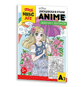 Раскраска в стиле ANIME А3 Девочка с зонтиком 05150 (Дес.Кор.)