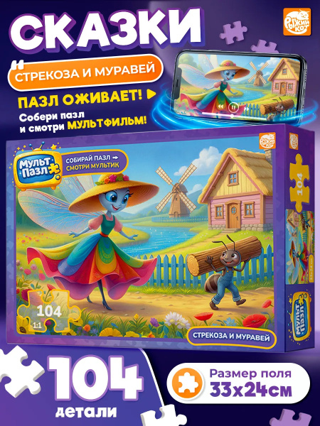 ЦБ-00065135