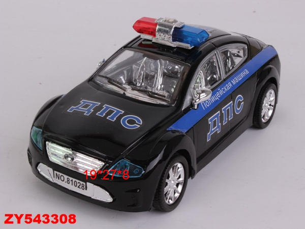 00-00019908