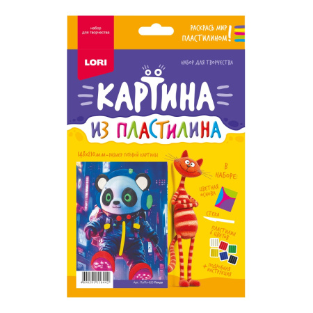ЦБ-00064814