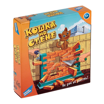 Игра Кошка на стене 1503C