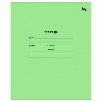 Тетрадь 12л. (клетка) BG "Зелёная" 57422