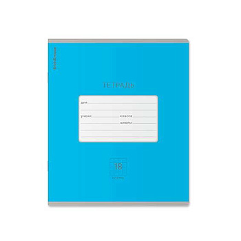 Тетрадь 18л. (клетка) EK "Классика Bright голубая" 46486 обл.мел.карт.
