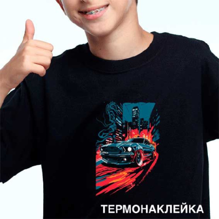 ЦБ-00060884