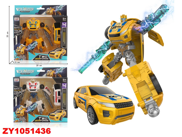 00-00050892