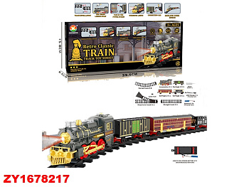 Железная дорога на батар USB зарядка в/к 699-39A в/к