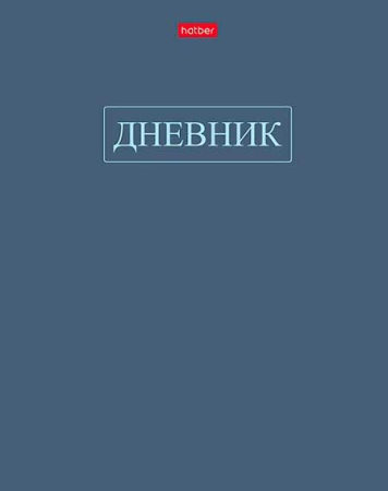 ЦБ-00059882