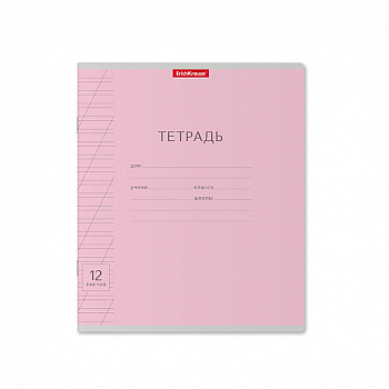 Тетрадь 12л. (линейка) EK "Классика Visio (розовая)" 40007 обл.мел.карт.