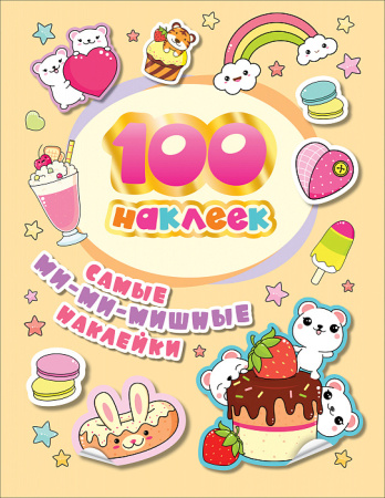 00-00010115