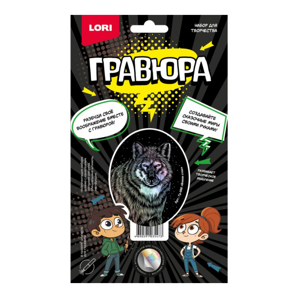 ЦБ-00064803