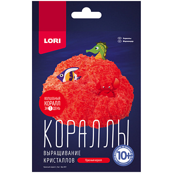 Выращивание кристаллов Кораллы Красный коралл Крк-001 (Колорит)