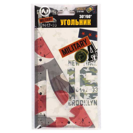ЦБ-00059263