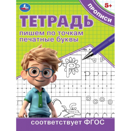 00-00015082