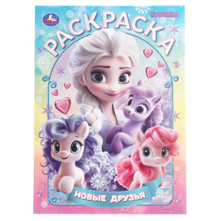 00-00057319
