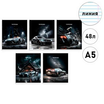 Тетрадь 48л. (линейка) ФЕНИКС "Сити-драйв" 70937 выб.твин лак,асс.