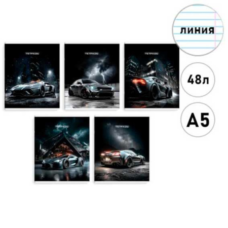 ЦБ-00060296