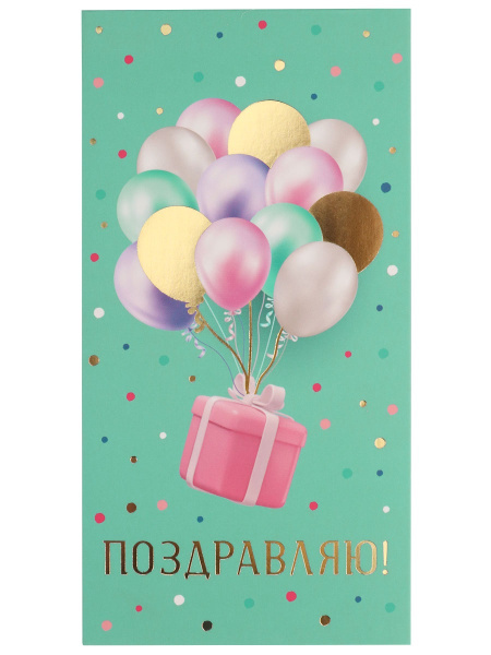 ЦБ-00059498