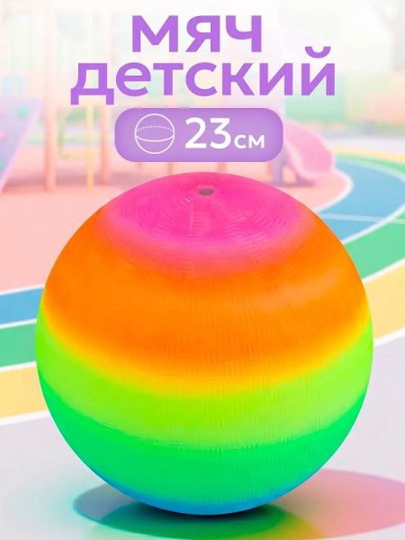 00-00058513