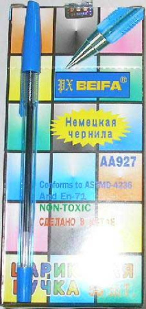 00-00039476