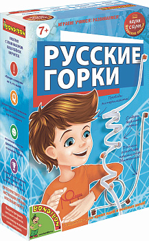 Вondibon Японские опыты Науки с Буки Русские горки 196466/ВВ1181