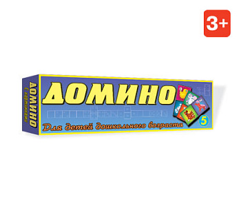 Домино №05 Хорошие знакомые 00005 (Стеллар)