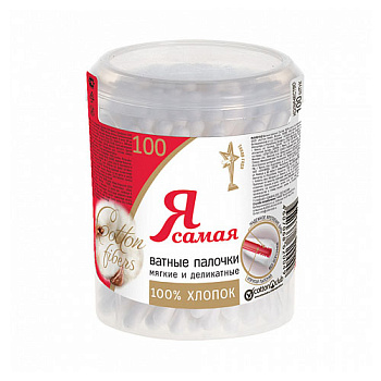 Палочки ватные Я Самая стакан (100шт) 1629