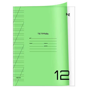 Тетрадь 12л. (кос.лин.) BG пластик.обл. "Однотонный. Неон салатовый" 62292
