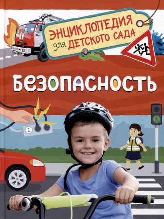 00-00014222