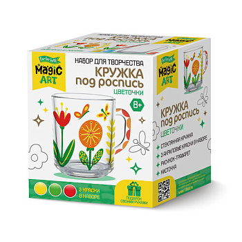 Кружка под роспись "Цветочки" 04498 (Дес.Кор.)